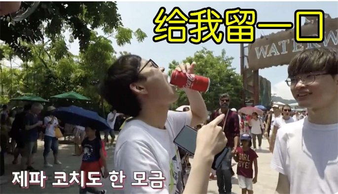 为什么Faker没有打进总决赛,uzi止步8强,你对此有什么评价呢?