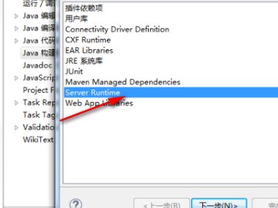 JAVA:String index out of range: 6 怎么解决？