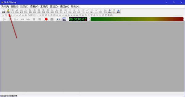 手机录音，3GPP格式怎么转换成MP3格式？注意是3GPP 不是3PG。