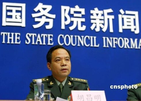 胡昌明的介绍