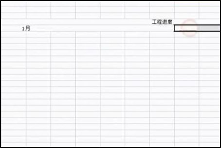 如何用excel做施工进度网络图、横道图和施工进度表