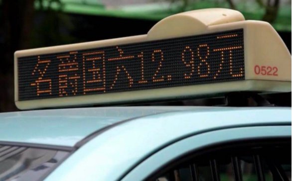 大爷执意12.98元买车，4S店如果不卖会不会被罚款？