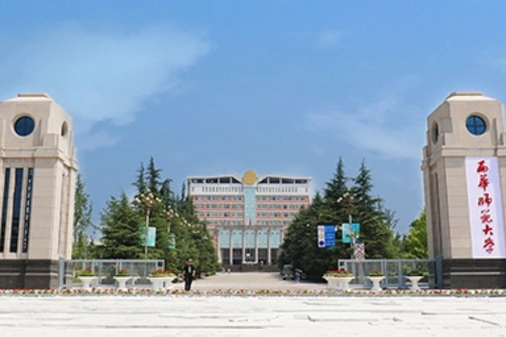 四川有哪些师范学院
