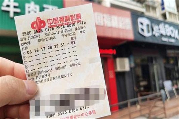 江西老人中奖千万后自杀，那奖金该何去何从？