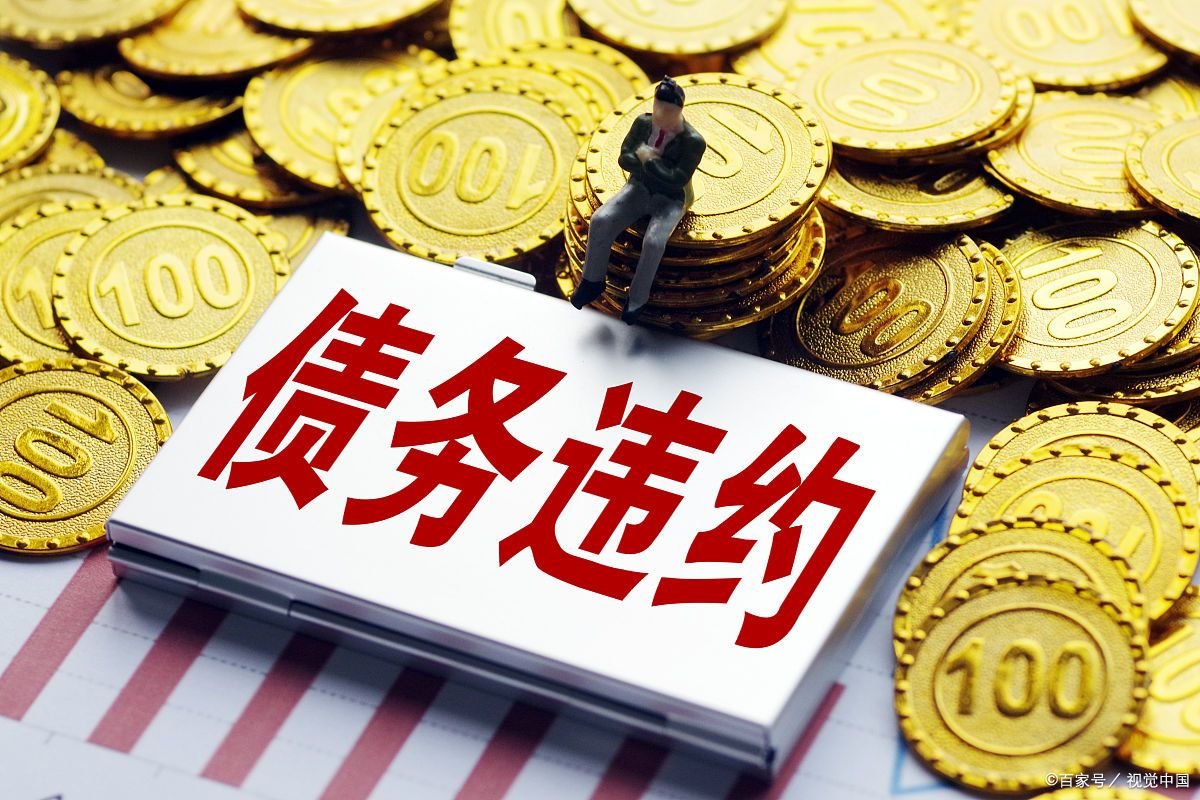 浙江女首富从女王变成了老赖，她的身上发生了什么事情？