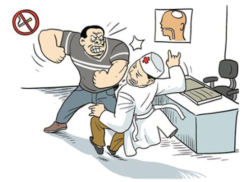 江苏一女子大闹医院,扇保安耳光、疯狂打砸,最终得到了什么处罚?