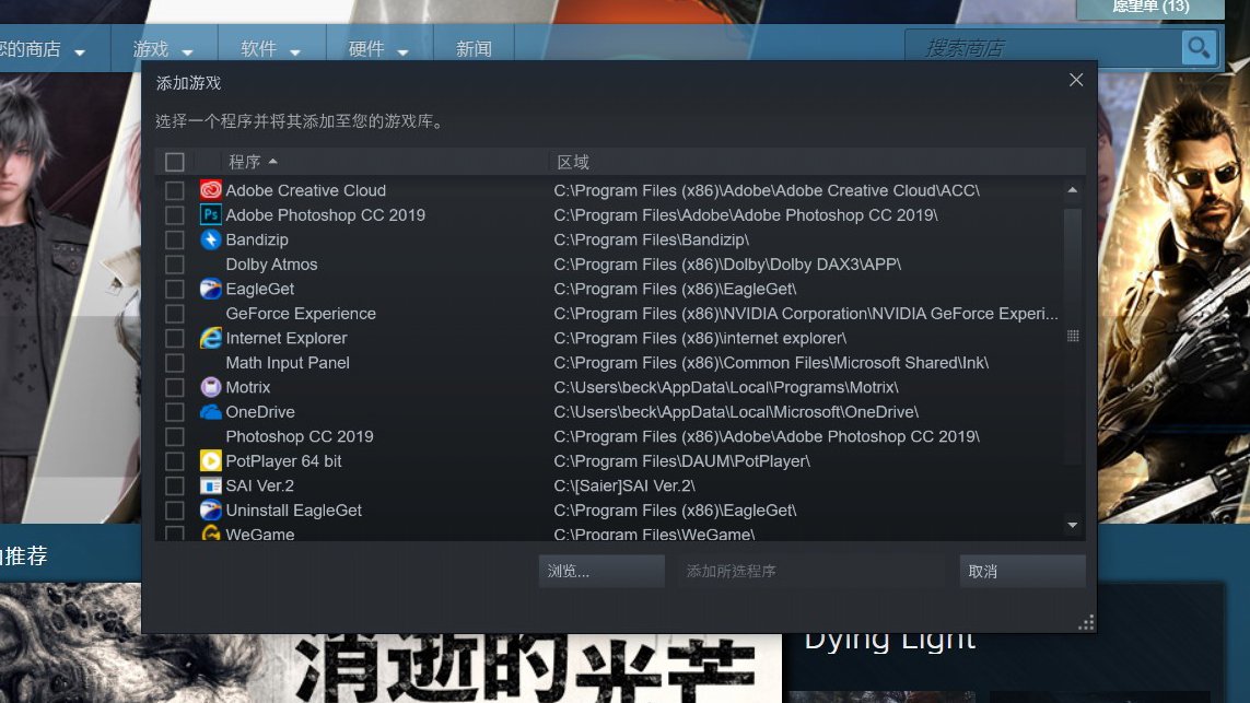 r星官网网页登录不了，怎么点都是登录不进去，请问一下这是什么回事，有什么办法解决吗？