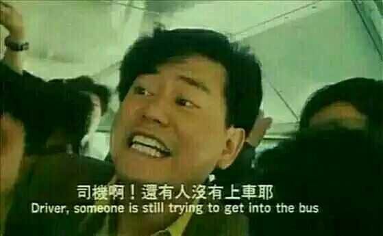 如何客观评价抗压吧的饶罗翔?