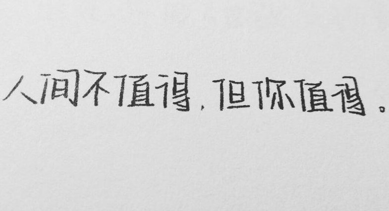 奶酪字体口诀有哪些?