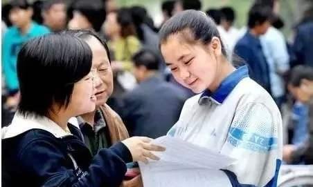 八省联考答案公布,你家孩子估分情况如何?