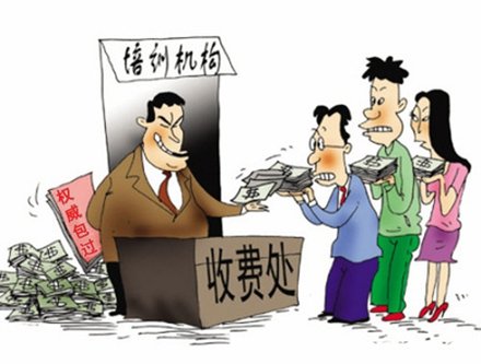 作业帮、猿辅导各被罚250万，两平台是怎么回应的？
