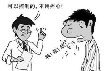 得了气管炎要怎么治疗？