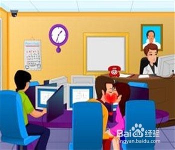 如何看待办公室恋情?
