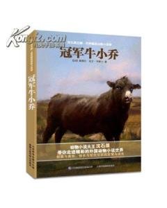 新罕布什尔州有哪些文化设施？