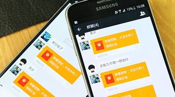 男子在儿子家长群抢30个红包被拘，这位爸爸的行为会对儿子带来什么影响？