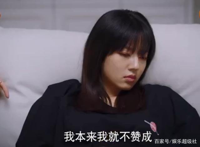 《以家人之名》:为什么网友开始讨厌李尖尖这个角色并心疼唐灿?