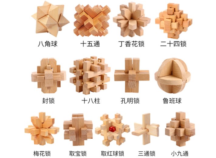 鲁班锁有哪几种