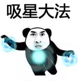 有没有得到金手指然后上交国家的小说推荐?