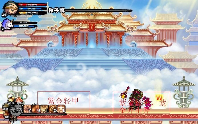造梦西游3毒丹在哪里掉落的概率大？