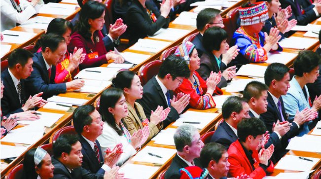 对科学发展观的认识