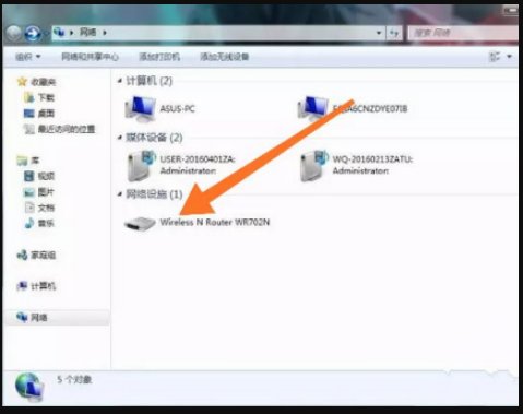 学校怎么连校园网WiFi