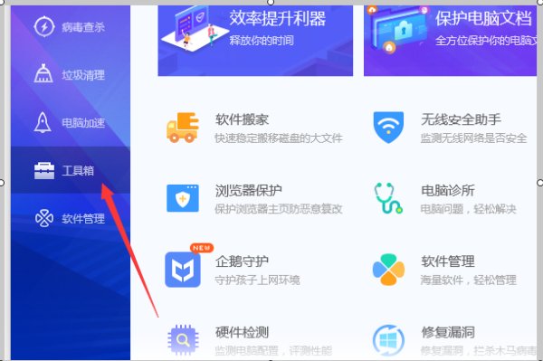 怎么测试某根网线的传输速度？