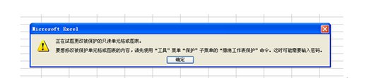 怎么用excel计件工资表格