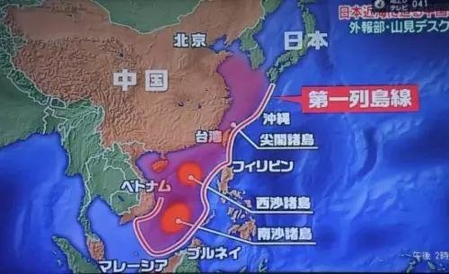 真相吓死人，日本防卫省为什么把中国地图倒过来看的惊