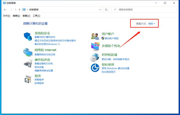 怎么设置电脑屏幕不休眠