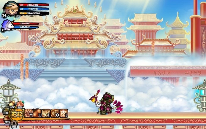 造梦西游3毒丹在哪里掉落的概率大？