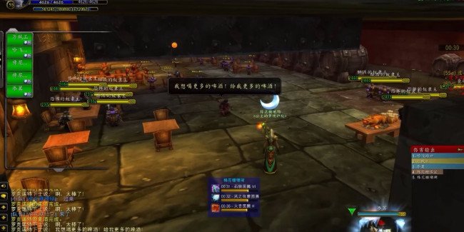 WOW黑铁酒吧的钥匙怎么弄麻烦告诉我