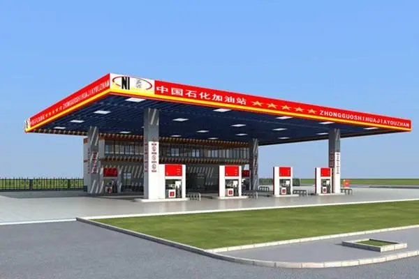 油价年内四连降，四连降后油价将迎来怎样的走势？