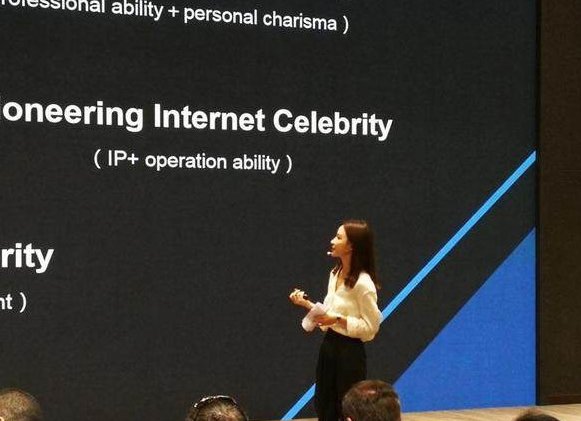 雪梨cherie与王思聪分手原因是什么？