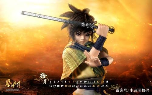 《秦时明月》中，楚南公为什么要把黄石天书送给天明呢？
