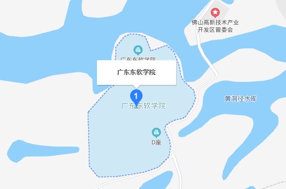 看到很多人骂广东东软学院,想知道真的有那么差吗？