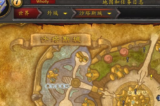 魔兽世界里边的“千羽箭袋”我的声望到了在什么地方换图纸啊？需要具体的坐标和人物名称，谢谢