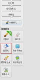 中国文明网宿迁文明网签名怎么签