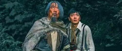 《兴安岭猎人传说》中都描述了哪些来自民间的恐怖传说？