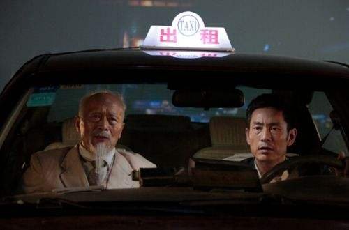 《午夜计程车》到底是一部什么剧？