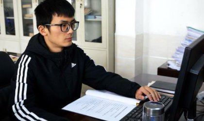 什么是按本科毕业生同等学力身份报考研究生?