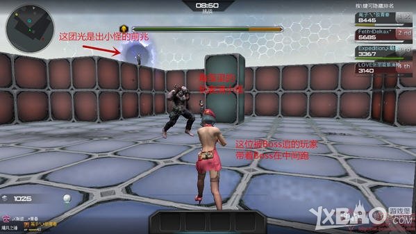 逆战猎魔乐园怎么打 猎魔挑战攻略