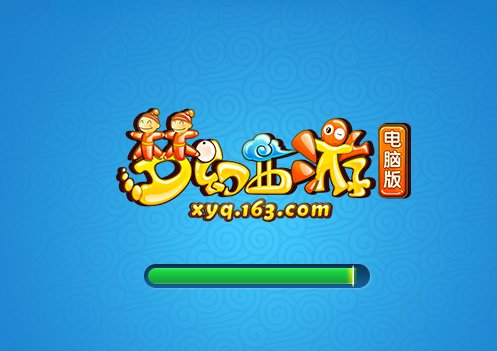 梦幻西游神行小驴在哪里能买到