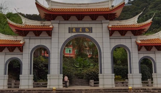 永春旅游十大景点