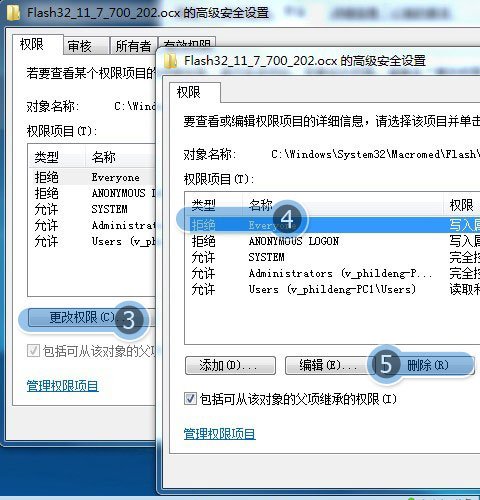求助，QQ空间群论坛为什么打不开？
