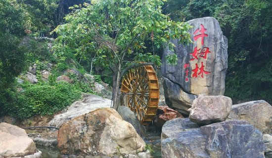 永春旅游十大景点