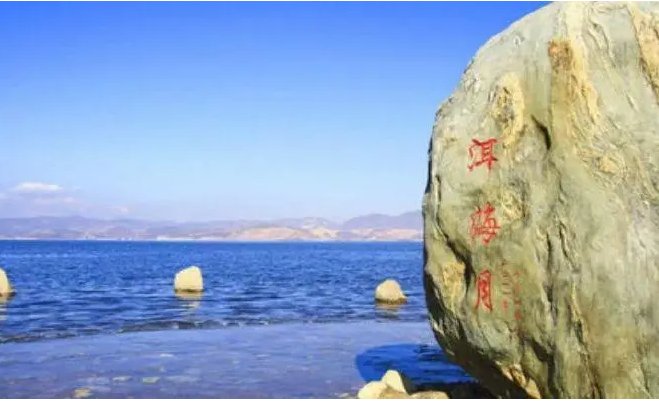 2021年10月在云南召开什么会?
