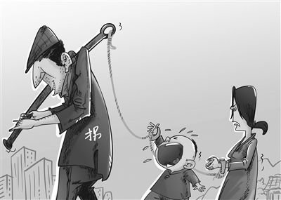 拐卖人口的人贩子会被如何判刑？