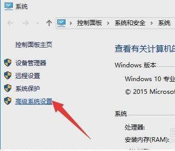 电脑为什么总是自动重启