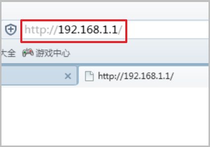怎么登录 192.168.1.1路由器设置