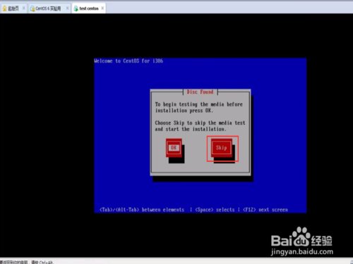 新手如何安装linux操作系统
